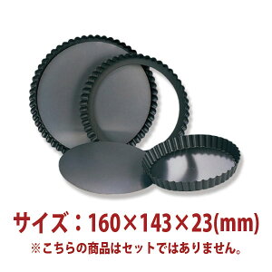 _Z[!!^^g^  i n[hA}Cg j 160×143×23mm SN5560