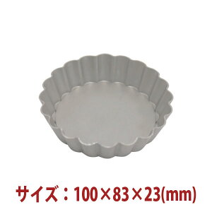 �_�����Z�[�� 7%OFF�^ �^���g�^ ��� �i �A���}�C�g �j 100×83×23mm SN5444