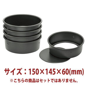 �P�[�L�^ �f�R�^ ��� �i �n�[�h�A���}�C�g �j 150×145×60mm SN5901