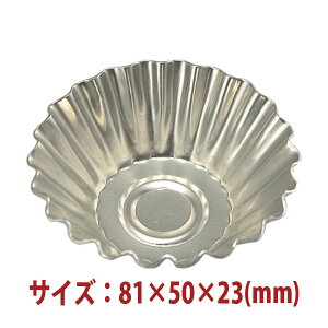 �X�C�[�c�^ ���َq�^ �u���I�b�V���^ 5������ �i �A���}�C�g �j 81×50×23mm SN61855