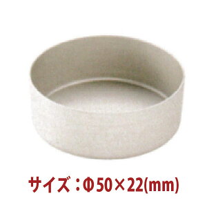 �X�C�[�c�^ ���َq�^ �^���g�^ 5������ �i �A���}�C�g �j ��50×22mm SN60685