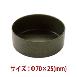 �X�C�[�c�^ ���َq�^ �^���g�^ 5������ �i �n�[�h�A���}�C�g �j ��70×25mm SN60725