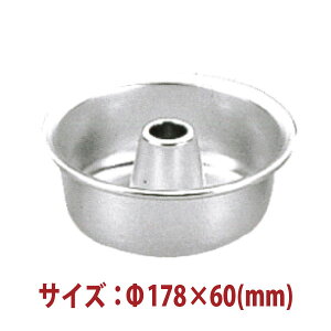 �X�C�[�c�^ ���َq�^ �G���[���P�[�L�^ �i �A���}�C�g �j ��178×60mm SN6833