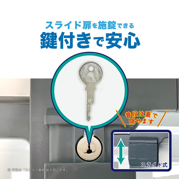 楽天市場】冷凍ショーケース スライド扉 356L RCIS-356F レマコム 