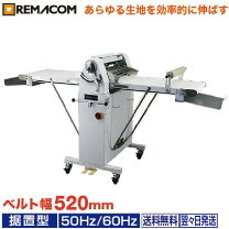 楽天市場】リバースシートの通販
