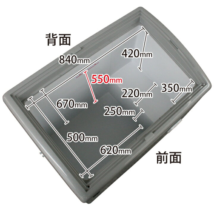 楽天市場】＼大決算祭!! 61%OFF／レマコム スライド扉 冷凍ショー 