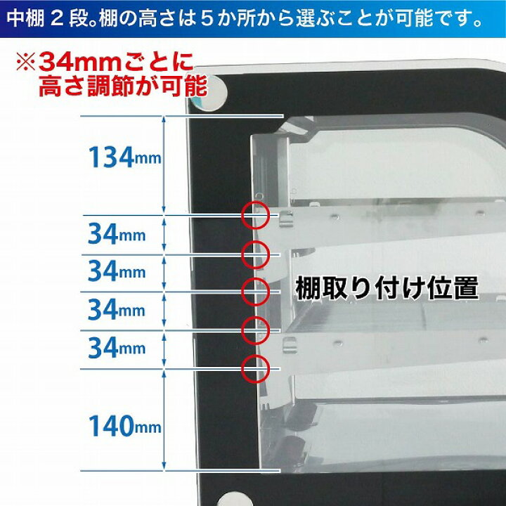 楽天市場】卓上 対面冷蔵ショーケース 160L RCS-T90S2RB レマコム 業務 