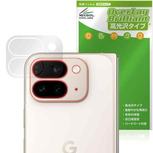 �~���r�b�N�X Google Pixel 9 Pro Fold �w�ʃJ���� �Ή� �ی� �t�B���� ���� �h�w�� �h�C�A ���{��