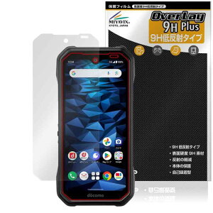 �~���r�b�N�X DuraForce EX KC-S703 / KC-S603 / KY-51D / A301KC �Ή� �ی� �t�B���� PET�� ���d�x 9H �ᔽ�� �����K���X�����̍d�x ���{��