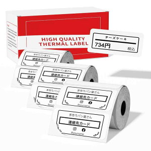 Pesuza ���M�� Phomemo M110 M120 M220 �Ή� ���[���� ���� ���M�p�� ���x���V�[�� �p�� �}�b�g�� �Ɩ��p ���S�� �ϐ� �z���C�g ������ �����V�[�� �T�[�}���v�����^�[�p���x���p�� ���x���V�[�� ��