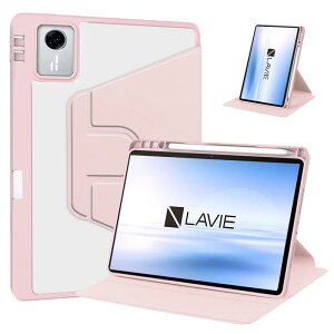 For NEC LAVIE Tab T11N (T1175/LA�ETAB11/Q02) �P�[�X 11�C���` �J�o�[ 360°��]�N���A�n�[�h�X�^���h�J�o�[ �X�^���h�P�[�X �ϏՌ� �����h�~ �X���[�v�@�\�t�� �y�� �J�����ی�