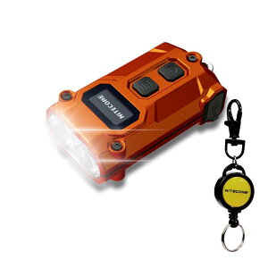 �y��5cm�E20g�̍����\���C�g�F���{���K�z�k�L�[�`�F�[���t���lNITECORE TINI3 �~�j���C�g �L�[�z���_�[ USB-C�[�d�� 600���[���� IP54�h���h�o ���@�\ ���^ �����d�� ������ 2�N