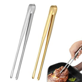 RuiChy トング 焼肉 BBQトング【2本セット】ステンレス製 歯付き先端 キャンプ/バーベキュー/調理/焼肉/パン/揚げ物用 耐熱 収納便利 食洗器対応 キッチントング 全長24cm