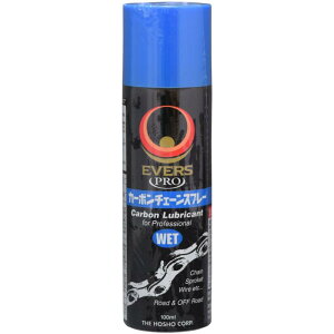 EVERS PRO(�G�o�[�Y �v��) �I�C�� �J�[�{���`�F�[���X�v���[ �gWET 100ml �m�Y���t ���]�ԗp������ �`�F�[��/�X�v���P�b�g �I�t���[�h�J�V�Ή� �E�F�b�g�^�C�v EP-2