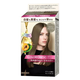 【サイオス】カラージェニック ミルキーヘアカラー G01 コットングレージュ（白髪染め おしゃれ染め）