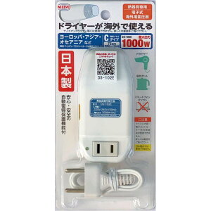 ���͍H�� �ψ��� �C�O ���s�p �M����p AC220V~AC240V(50Hz)��AC100V 1000W DS-102E �z���C�g�n
