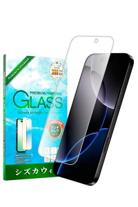 �V�Y�J�E�B�� iPhone 17 Pro Max �p / 16 Pro Max �p �K���X�t�B���� �����K���X �C�A���X �ی�t�B���� �t�B���� ���˖h�~ �A���`�O���A �t���ی�t�B���� 1������