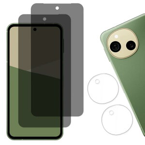 KPNS �`�����h�~ ���Y�Ɏq�f�ސ� �Ή� AQUOS Sense 10 SH-53F SH-M33 �K���X�t�B����(2��) + �J�����t�B���� (2��) �S�ʕی� �����K���X �ی�t�B����