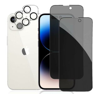 �y360°�`�����h�~ 2+2���Z�b�g�ziPhone 15 Plus �K���X�t�B����(2��) + �J�����t�B����(2��) �A�C�t�H��15 Plus �`�����h�~�����K���X 360°�`�����h�~ �㉺���E �v���C�o�V�[�ی� ���E���h�G�b�W����