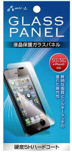 air-J GLASS PANEL 5H iPhone5�p �t���ی�t�B���� VGP-5HPH5