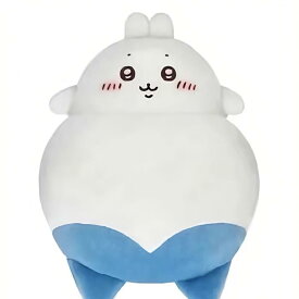 ぬいぐるみ キーホルダー マスコット おもちゃ 玩具 キャラクター ちいかわ ハチワレ ウサギ バックチャーム 鍵 キーリング 紛失防止 目印 通学 通勤 キッズ 子供 かわいい アニマル 動物 人形 癒し ギフト プレゼント