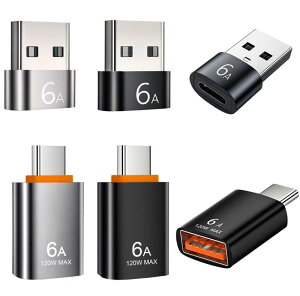 USBC to USB �A�_�v�^�[�u6����vType C �I�X to USBA ���X/Type C ���X to USB-A �I�X �ϊ��A�_�v�^ USB3.1 �Ή� 6A 120W �X�}�z�E�^�u���b�g�Ή� (�u���b�N4��  �V���o�[2��)