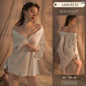 ���f�B�[�X ��� �C���i�[ �Z�N�V�[ �V���c �T�e�� ���� �U�f �傫�� �Q�Ԓ� ��M �Z�b�g ���� �� �|���G�X�e�� ��