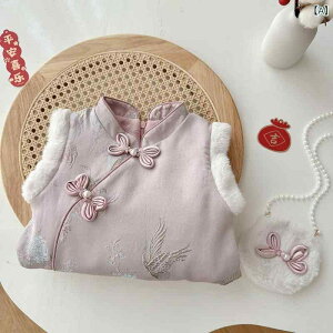 ���̎q �����s�[�X �~ �q�� ���� ������ �v�����Z�X�h���X ���� A���C�� �ԕ� �|���G�X�e�� �_�炩�� ���� �x�r�[ �h���X �ؗ� �s���N �� ���g �ǐF �ш� �w�S ��? ���Ȃ� �R�b�g�����C�N �g��