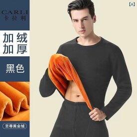 メンズ 保暖 セットアップ 秋冬 フリース 裏起毛 長袖 Tシャツ 長ズボン 連帽 フード付き 黒 グレー 化繊混紡 羊毛 100% 雨天対応 シンプル 厚手 暖か インナー ルームウェア ヒートテック ウィンター コールドプロテクション