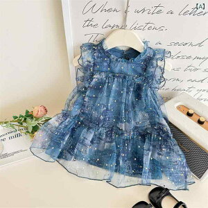 ���̎q �����s�[�X �� �t�� �q�� �L�b�Y 3-8�� ������ �� 90% �_�� ���킢�� A�� �v�����Z�X �X�J�[�g �t���b�� ���Ȃ� �L���~�\�[�� �݂�� �s���A�J���[ ���� �u���[ �s���N 90-140cm 90cm 100cm 110cm