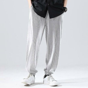 mens spring thin casual pants korean style trendy versatile tapered nine-point pants solid color loose ice silk long pants
