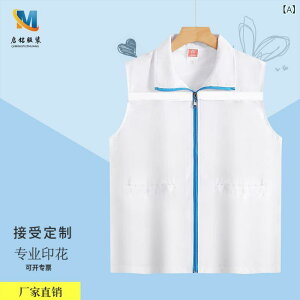 �����Y ��ƕ� ���� �x�X�g �{�����e�B�A �L�� �V���c �q �`�H �X�[�p�[ �X�^�b�t ��s �h���C�o�[ ���� �v�����g �h�J �R�b�g�����a �|���G�X�e�� 100% ���� �^�C�v �J�� �W�b�v ���X ���� 