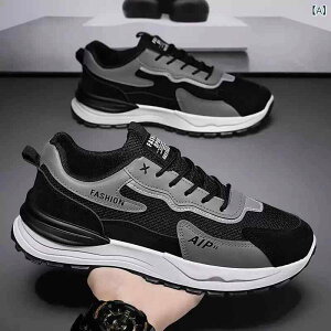 �����Y �X�j�[�J�[ ���� �^�� �C ���C �ԕz PU �f�� �����j���O �V���[�Y ��? ���E���h�g�D �~�b�h�\�[�� ���Y �\�[�� EVA �C���\�[�� �h�� �s�[�X�J���[ �N���X �X�g���b�v �X�e�b�` �f�B�e�[