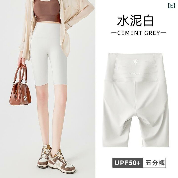 楽天市場】五分丈パンツ レディース ハーフパンツ ショートパンツ 