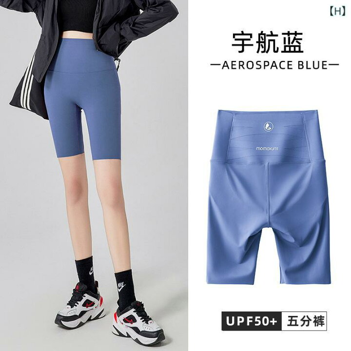 楽天市場】五分丈パンツ レディース ハーフパンツ ショートパンツ 