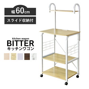 yN[|10%off 2200`2524z W Lb`S Lb`bN Lb`S WS W Ԏ[ LX^[t 60 RZg 2t XChI W