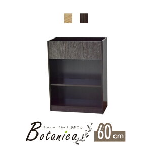 v^[ [ {bNX Ԏd؂ ItBX ڎ ϗtA 60 s30 80 {^jJ 60