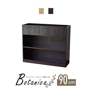yN[|15%It 9/19 20-24܂Łz [ Ԏd؂ ItBX ڎ 90 s30 80  p[e[V ՗  v^[ {bNX eBX ϗtA p[eBV Lb