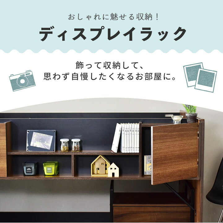 福岡市・引き取り歓迎】デスク付きロフトベッド✨ブラックフレーム 