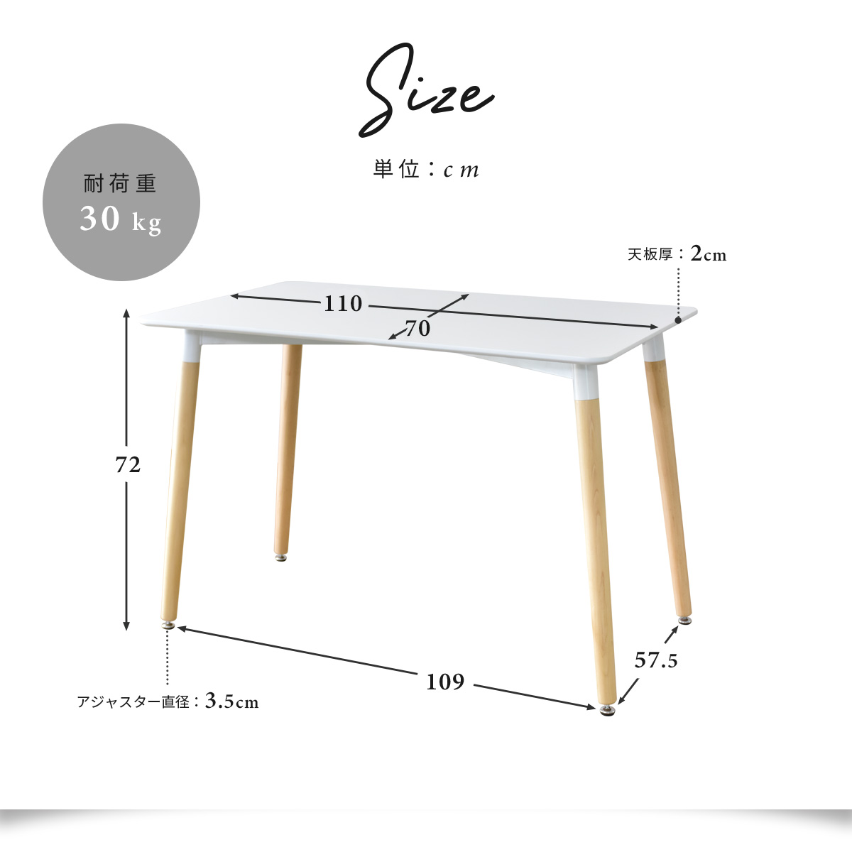 イームズテーブル 幅110 机 角タイプ リプロダクト ダイニングテーブル カフェテーブル デザインテーブル Eames ホワイト エッジ110  送料無料 | remembrance-doris