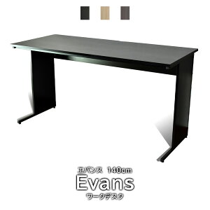 p\RfXN fXN VvfXN 140cm  ؐ PCfXN ItBXfXN  ׋ Q[~OfXN [NfXN ֊ փfXN wK wKfXN Vv k GoX140