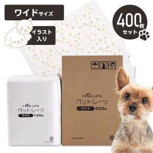 ybgV[c ChTCY 400Zbg vg ChTCY45×60cm ybg V[g V[c ybgV[g ybgp  L