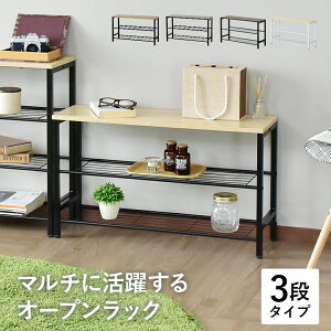 yN[|10%off 12/6 00`24z bN VFt I I[vbN [ 3i 80 [I {I [ bN S AWX^[t ؐ ubNVFt [bN fBXvCbN L