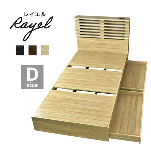 xbh xbht[ xbgt[ _u 140 [xbh [t ot LEDCgƖt tAxbh xbh [ ؐ _uxbh {I It {t xbg xbgt