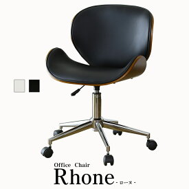 オフィスチェア チェア キャスター付き チェアー イス 椅子 いす ダイニングチェア バーチェア カウンターチェア オフィスチェアー デスクチェア ビジネスチェア ゲーミングチェア 木目 デザイナーズ ローヌ ドリス