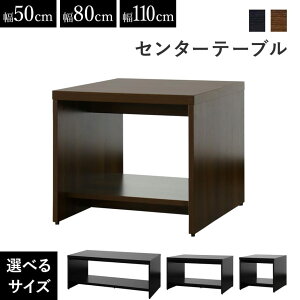 Z^[e[u [e[u R[q[e[u e[u  ڃe[u ڎ ł킹 c c ؐ 50cm 80cm 110cm ؐ [ [It Vv  T[