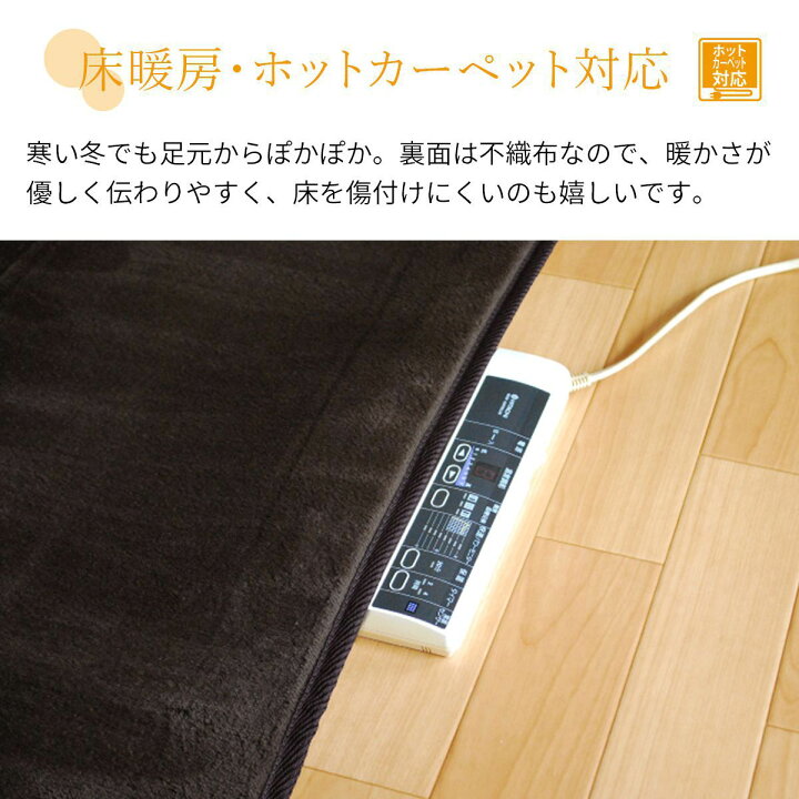 楽天市場】ラグ 200×300 ラグマット 滑り止め付 西海岸 絨毯 マット 