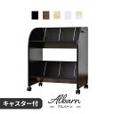 収納 ラック 本棚 収納棚 棚 ラック ワゴン キャスター付き キャスター付き 収納棚 2段 収納 収納ラック ランドセルラック サイドワゴン オフィス収納 子供部屋 キッズ 子供用本棚 棚付き ロックキャスター 教科書 おしゃれ こども 小学生 入学 入園 アルバーン2段 ドリス