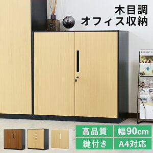 X`[Lrlbg TCh{[h `FXg ؖڒ 90 t  J [  t@C ItBXƋ  I {I [I I bN S ؖڔ ItBX[ Ɩp 