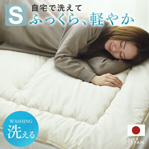 ~zc zc VO ӂƂ y ێ { Y ӂӂ Q xbh Q 100×210 I[V[Y @~zcS